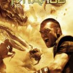 Смотреть Битва Титанов